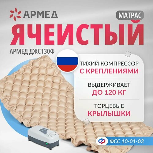 ���� ������ ����������� ������������������ �������� � ������������ ����� ���130� (���������� � ������������ ��������, ����������� ��������), ������ �� 3490 ���