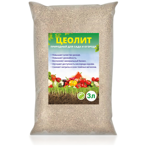 ���� ��������� ����������� ������ ��������� ��� ���� � ������� 3 � S-MINERAL, ������ �� 350 ���