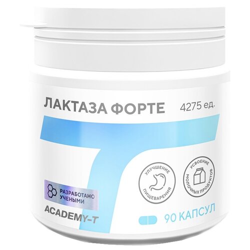 ���� ������� ����� ����., 90 ��., ������ �� 790 ���