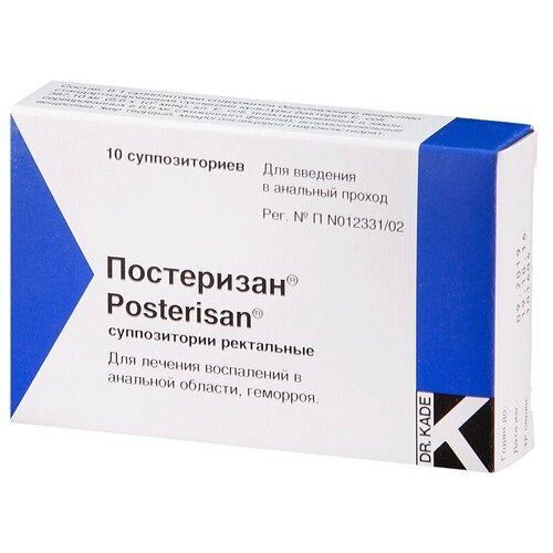 ���� ���������� ����. ����., 10 ��., ������ �� 561 ���