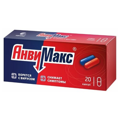 ���� �������� ����., 20 ��., ������ �� 354 ���