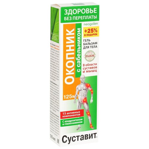      - /, 125 , 225 , 1 ., 1 .,   211 