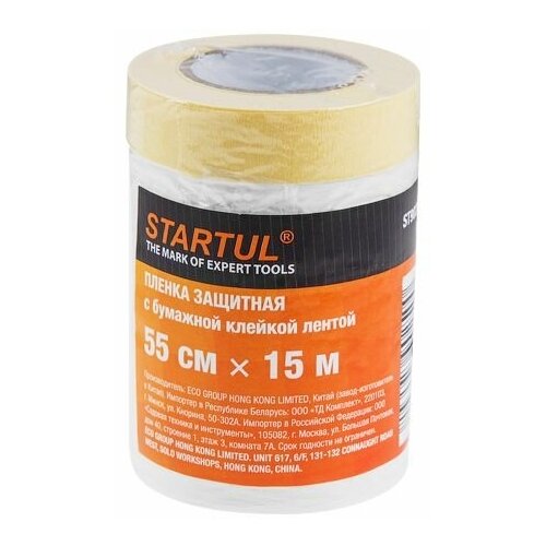 ���� ������ �������� � �������� ������� ������ 0,55�15 � STARTUL Profi (ST9025-055), ������ �� 429 ���