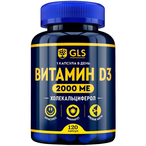   D3 ., 2000 ME, 0.4 , 120 .,   597 