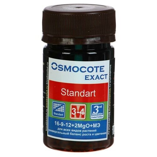   Osmocote Exact Standard, 3-4   , NPK 16-9-12+2MgO+, 50 ,   759 