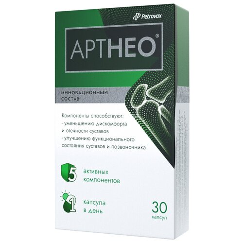 ���� ������ ����., 35 �, 30 ��., �����������, 1 ��., ������ �� 1790 ���