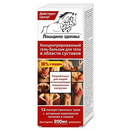 ���� ��������� �������� ����-������� ����������������� �/���� � ������� ��������, 200 ��, 1 ��., ������ �� 380 ���