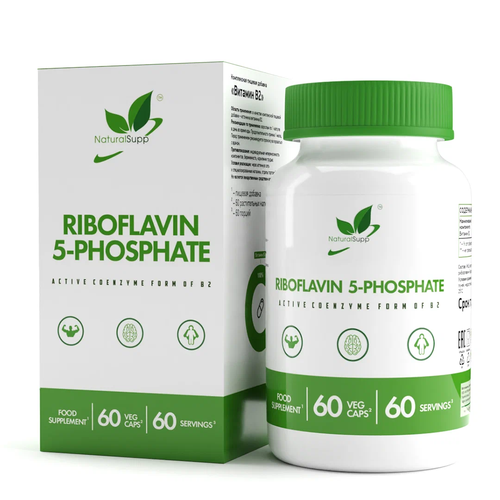 ���� Riboflavinl-5-phosphate (Vitamin B2), 60 ��., ������ �� 448 ���