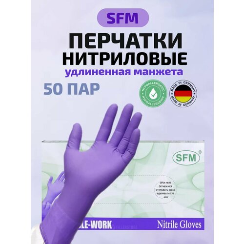 ���� �������� ���������� ����������� ���������� ��� 50 ���, ������ �� 900 ���