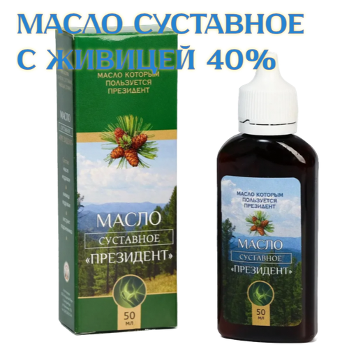 ���� ����� ��������� ���������, 50 �� 40% ������, ������ �� 446 ���