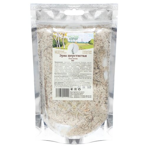 ���� ������� ����� ����� ���� ����������, 50 �, ��������, ������ �� 507 ���