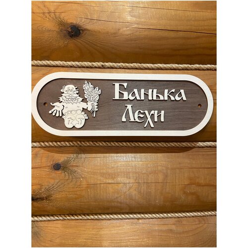 ���� �������� ������� ��� ���� � ����� �� ����� � ������ ����, ������ �� 423 ���