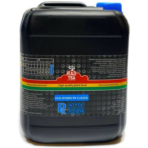 ���� ��������� ��� �������� RasTea Eco-Hydro PK Classic 5 �, PK ������, ����������� ��������-������������, ������ �� 5500 ���