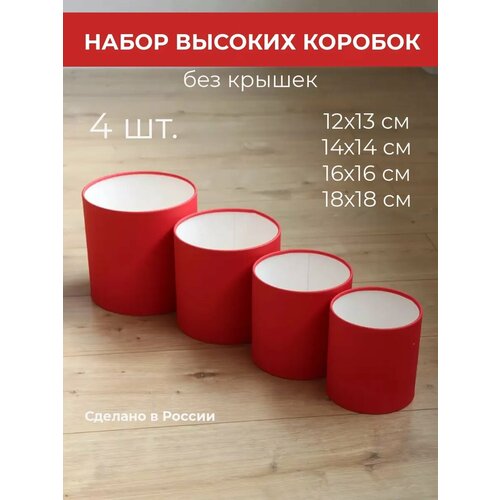 ���� ����� ������� ���������� ������� ��� ������ 4 �����, ������ �� 623 ���