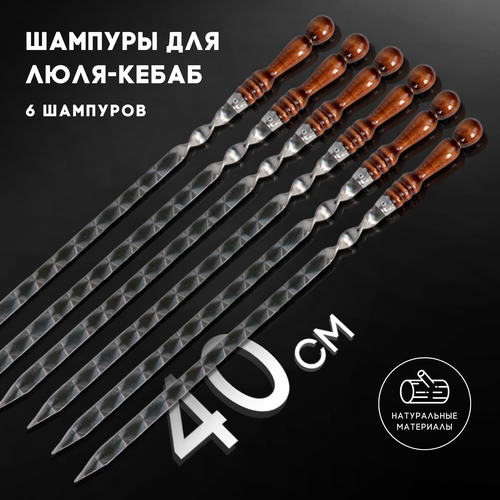 ���� ����� �������� � ���������� ������ ��� ���� �����, 6 ��������, ������� �������., ������ �� 1549 ���