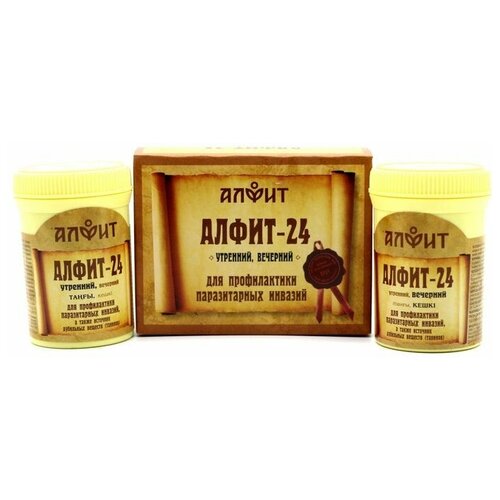    -24 ,  , 60 .,   495 