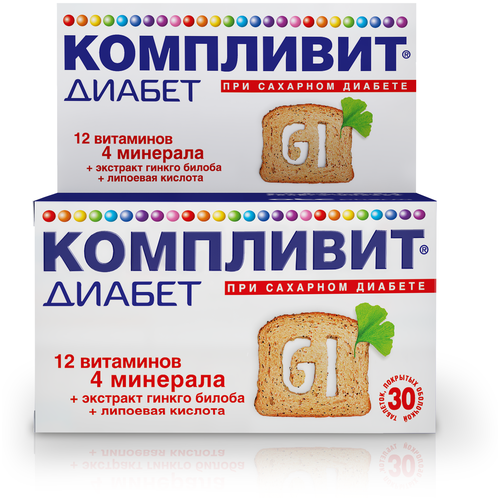    . /, 77 , 30 .,   484 