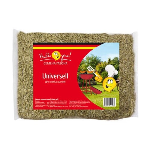      UNIVERSELL GRAS 0,3  , , ,  /    ,   623 