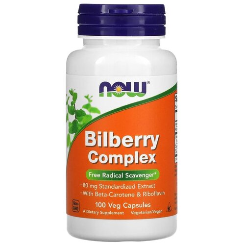  Bilberry Complex ., 110 , 100 .,    -     , -, 