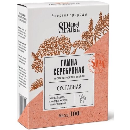 ���� ��������� Planet Spa Altai ���������� ��������� 100 �, 100 �, ������ �� 98 ���