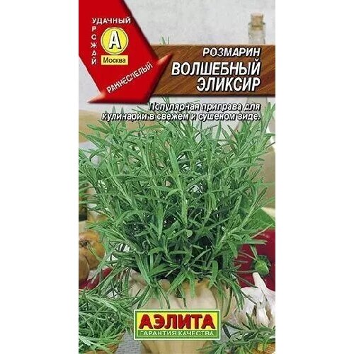 ���� �������� ��������� �������, ������ ������ 20��, ������ �� 58 ���