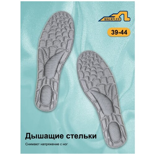 ���� ������� ��� ����� �������������� ������� JYZ15-23 WALKFLEX, ������ �� 262 ���