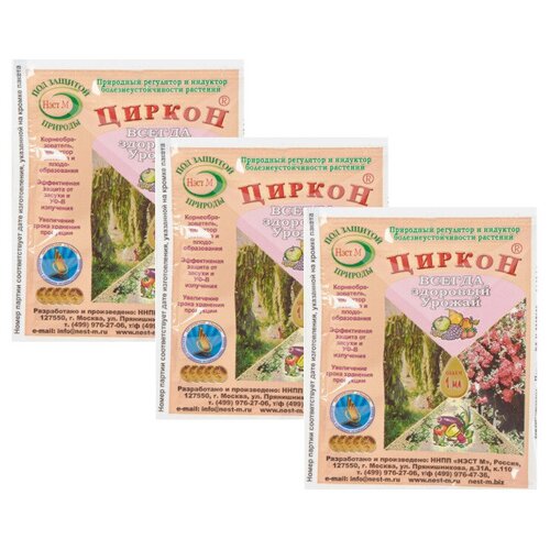 ���� ��������� ����� ������ 1 ��, 3 ��., ������ �� 280 ���