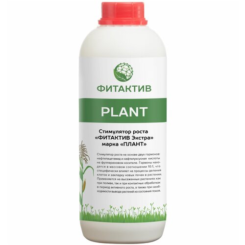           (Fitaktiv Plant,  1 .)   -     , -, 