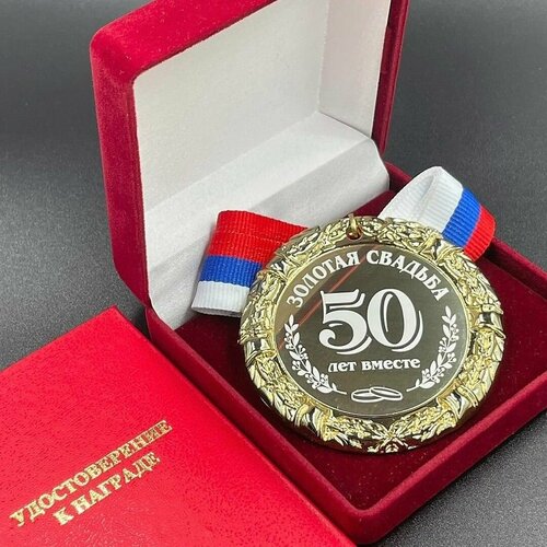 ���� ������ �� ������ ������� ������� 50 ��� + ������� ���������� �� ������� � �������!, ������ �� 1250 ���