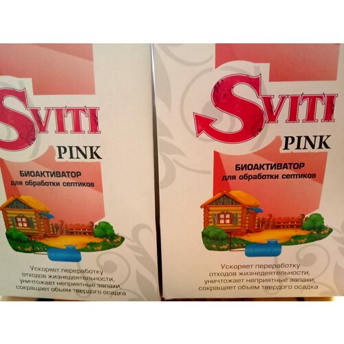   2  Sviti Pink         -     , -, 