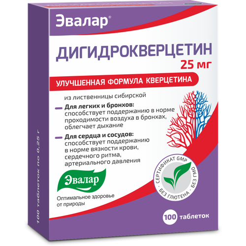 ���� ���������������� ���., 25 ��, 100 ��., ������ �� 776 ���