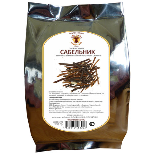 ���� ��������� ������ ���������, 100 �, ������ �� 380 ���