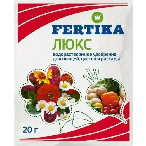    Fertika  /  , ,  /   / 20    -     , -, 