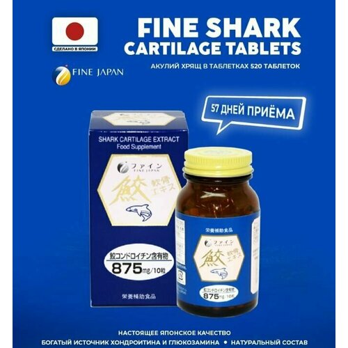 ���� ������ ����, ��������, ����������, ���������� / ��� ��� ������, �������� � ���� / 520 �������� Fine Japan, ������ �� 12333 ���