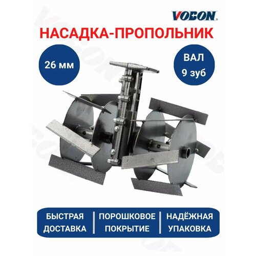 ���� �������-���������� 9 ������ 26 ��, ������ �� 2948 ���