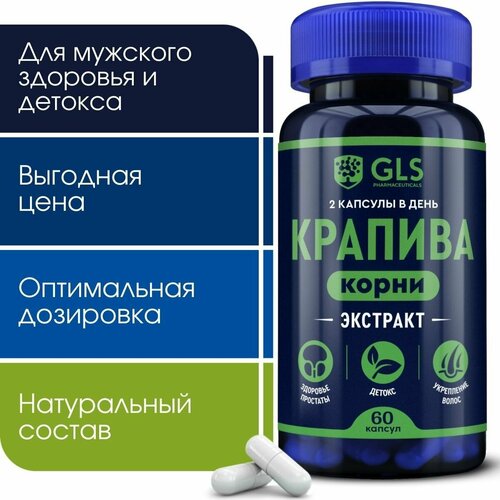 ���� ������� �������� 500 �� � ������, �������� / ��� ��� �������� �������� � �������, 60 ������, ������ �� 347 ���