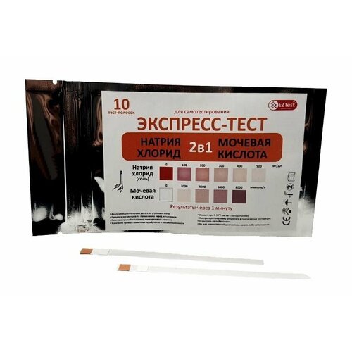 ���� ����-������� 2 � 1 ������������ ��� ������������������� ������� ������� ������� � ������ (����) � ����, �������� ���� �� �������, ������ �� 390 ���