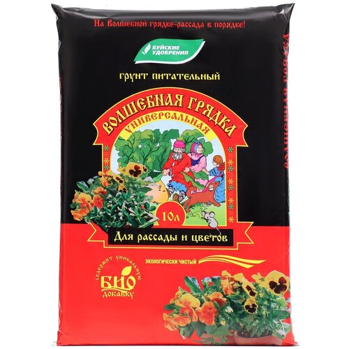 ���� ����� ������� ��������� ��������� ������ ������������� ��� ������� � ������, 10 �, 5 ��, ������ �� 450 ���