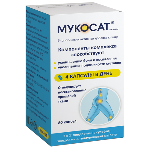 ���� ������� ����., 80 ��., 1 ��., ������ �� 1973 ���