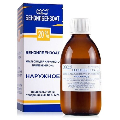 ���� ������������� �������� �/���. ����. ��., 20%, 200 ��, 200 �, ������ �� 166 ���