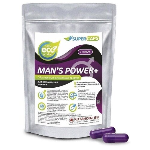 ���� ������� SUPERCAPS Man's Power +, 4 �, 2 ��, 2 ��., ������ �� 2487 ���