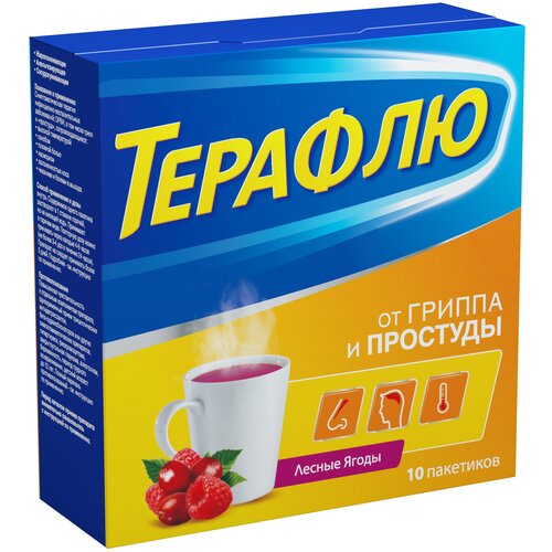 ���� ������� ���. �/����. �-�� �/��. ������, 10 ��., ������ �����, ������ �� 793 ���