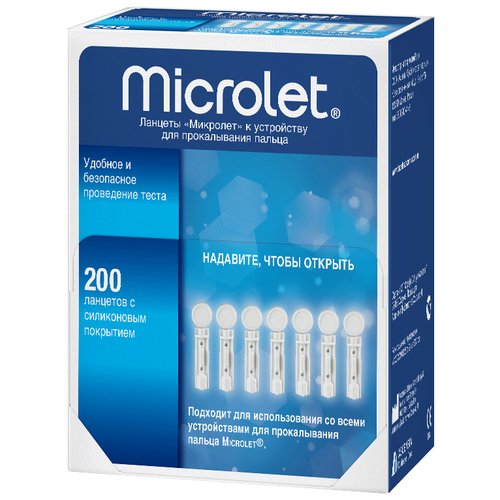  Microlet  28G   -     , -, 