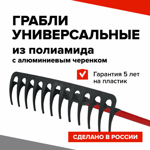 ���� BARN ������ ������������� � ��������, ������ �� 1890 ���