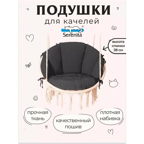 ���� ������� ��� ������� ��������� ������� ������, ������ �� 2100 ���