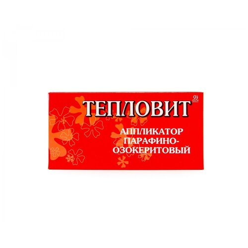 ���� ���������� �������� ���������-������������, 55 �, ������ �� 351 ���