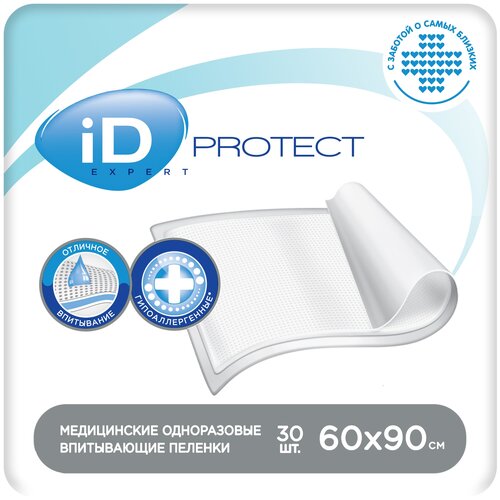 ���� ������� iD Protect Expert, 60 � 90 ��, 5 ������, 1 ��. �� 30 ��., ������ �� 613 ���