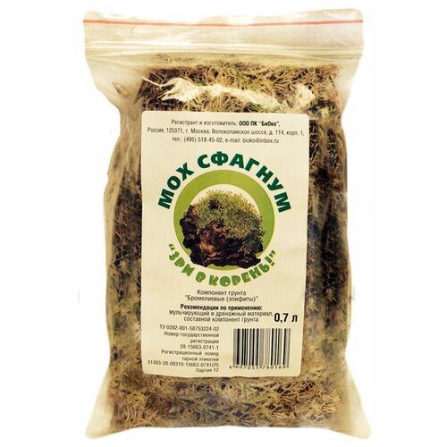 ���� ��� ������� ��� � ������ �����, 0.7 �, 0.03 ��, ������ �� 543 ���