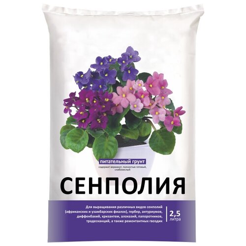   -  , 2.5 , 2.5 ,   200 