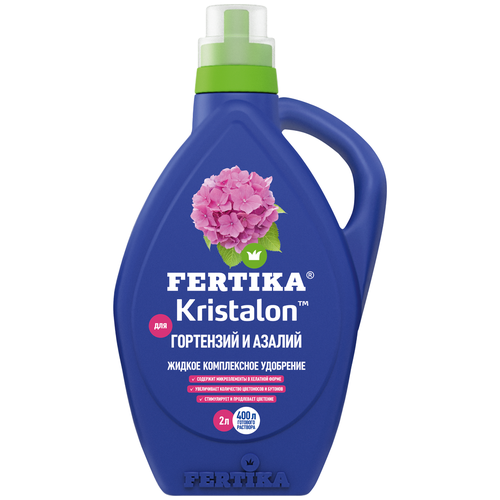 ���� ��������� FERTIKA Kristalon ��� ��������� � ������, 2 �, 2342 �, 1 ��., ������ �� 848 ���